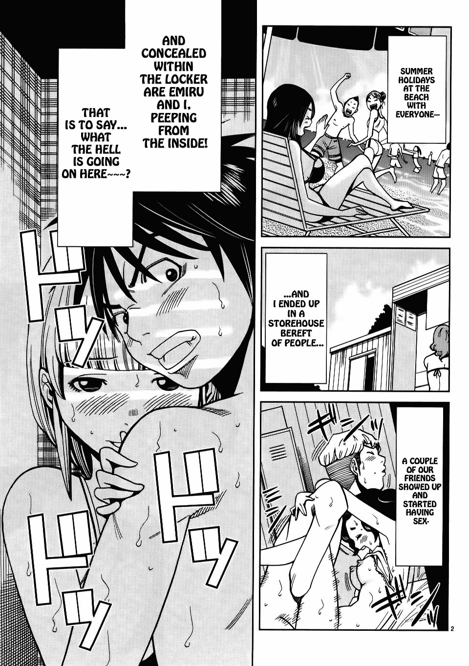 Nozoki Ana Chapter 20 page 3 - Chapter 20: Excitement
