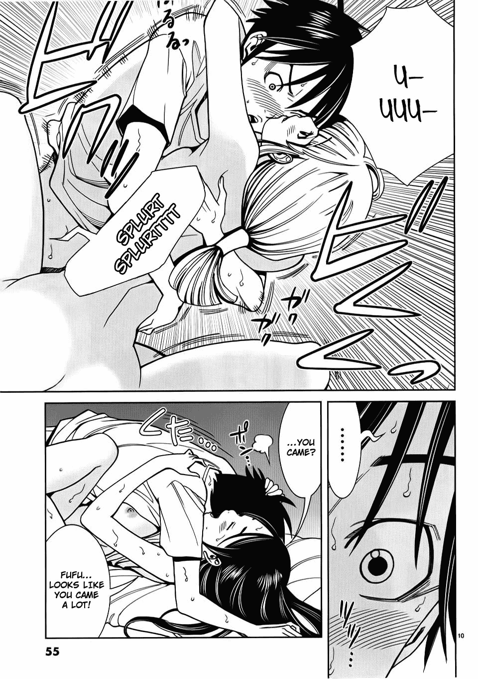 Nozoki Ana Chapter 21 page 11 - Chapter 21: I Came