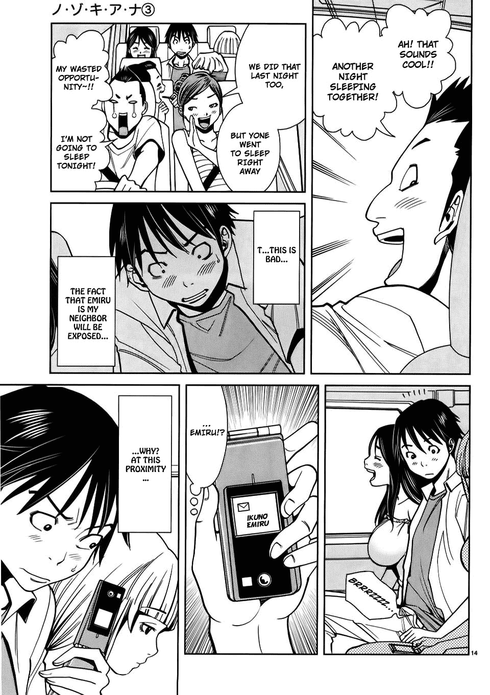 Nozoki Ana Chapter 21 page 15 - Chapter 21: I Came