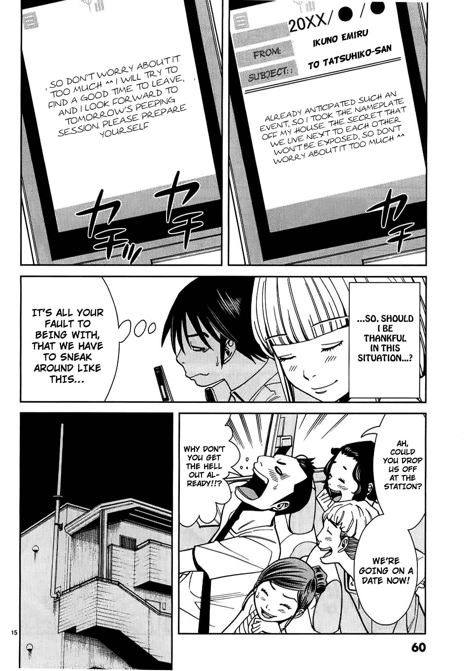 Nozoki Ana Chapter 21 page 16 - Chapter 21: I Came