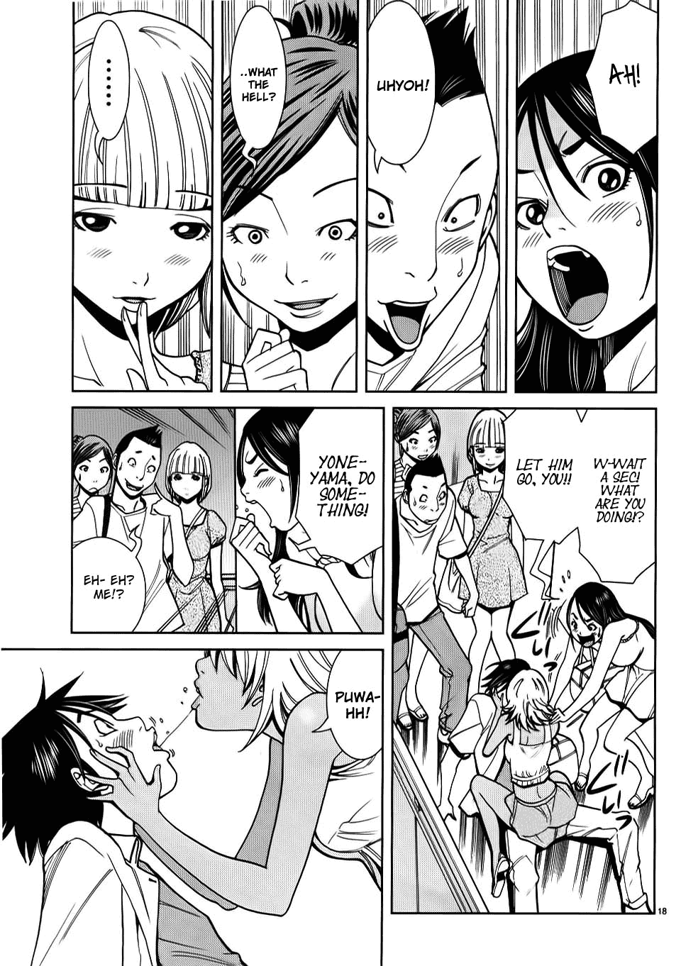Nozoki Ana Chapter 21 page 19 - Chapter 21: I Came