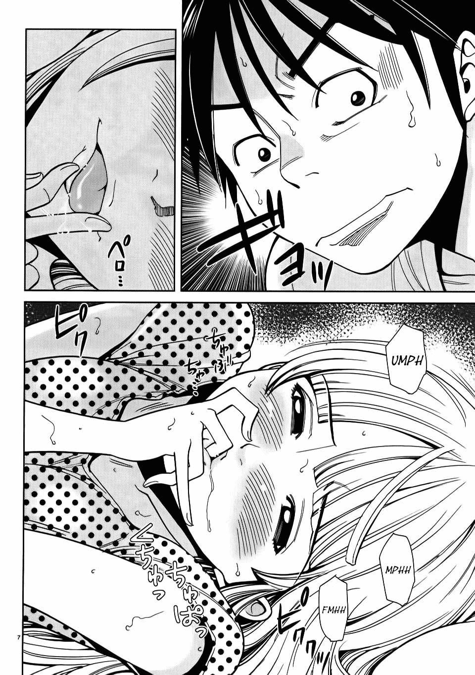 Nozoki Ana Chapter 21 page 8 - Chapter 21: I Came