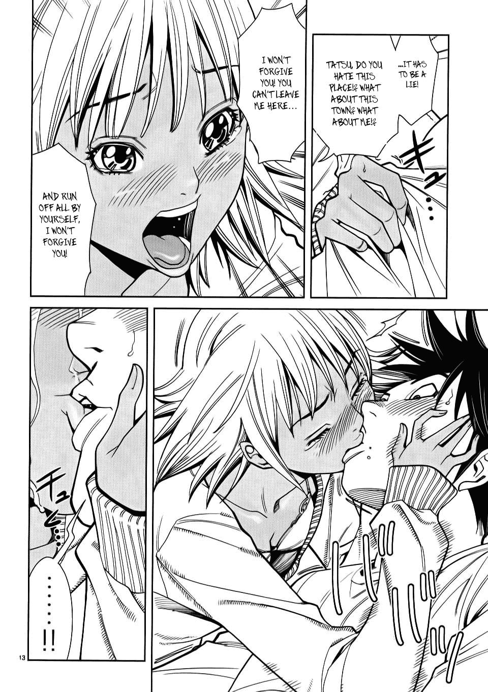 Nozoki Ana Chapter 22 page 14 - Chapter 22: Just Get Out