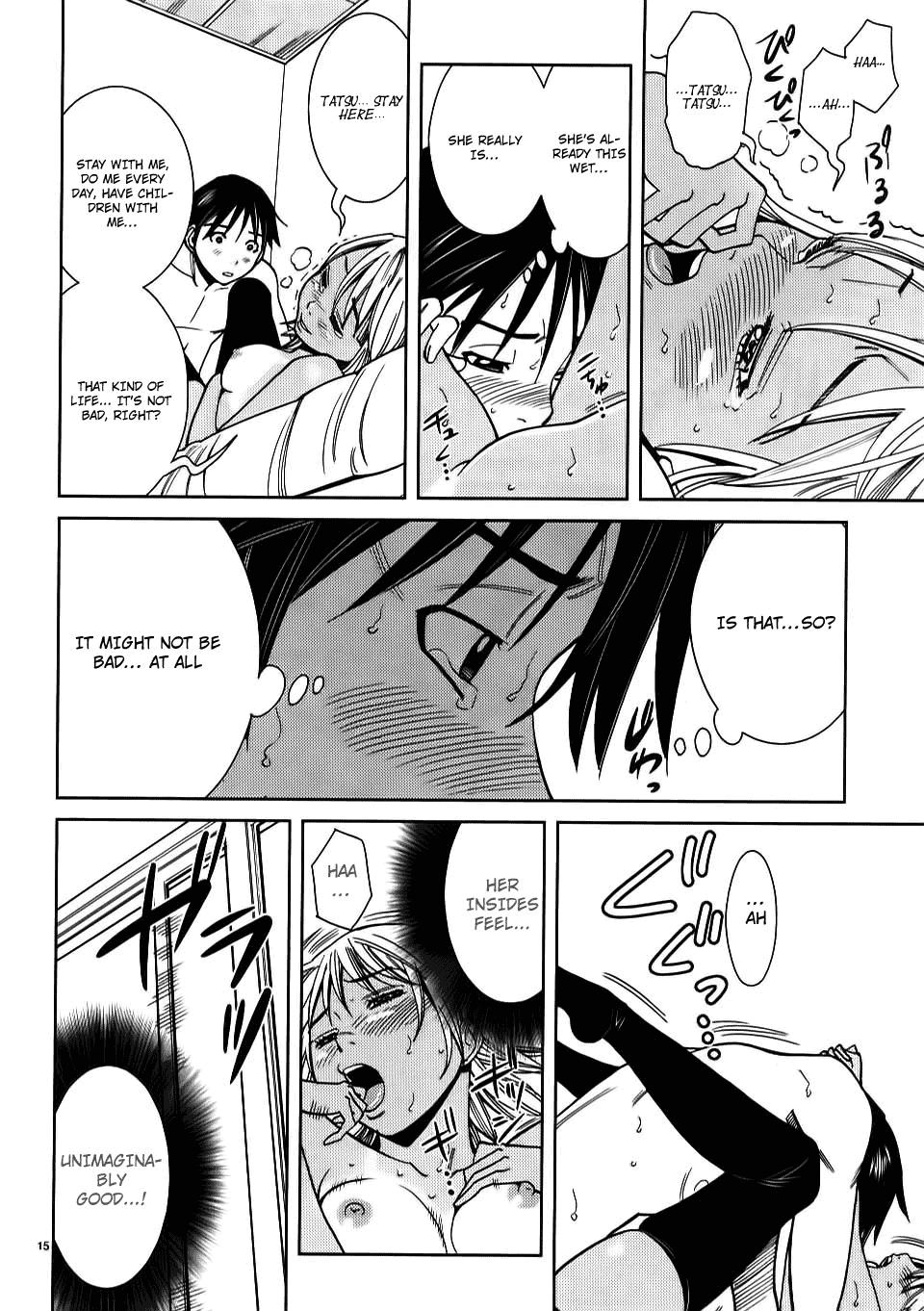 Nozoki Ana Chapter 22 page 16 - Chapter 22: Just Get Out