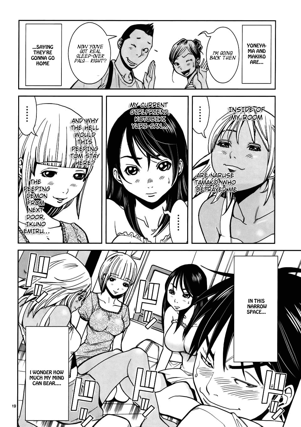 Nozoki Ana Chapter 22 page 20 - Chapter 22: Just Get Out