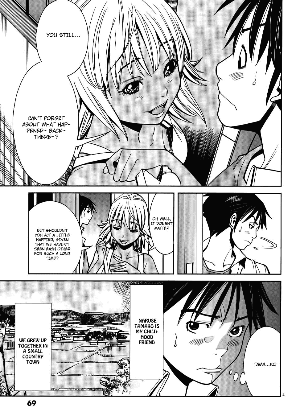 Nozoki Ana Chapter 22 page 5 - Chapter 22: Just Get Out