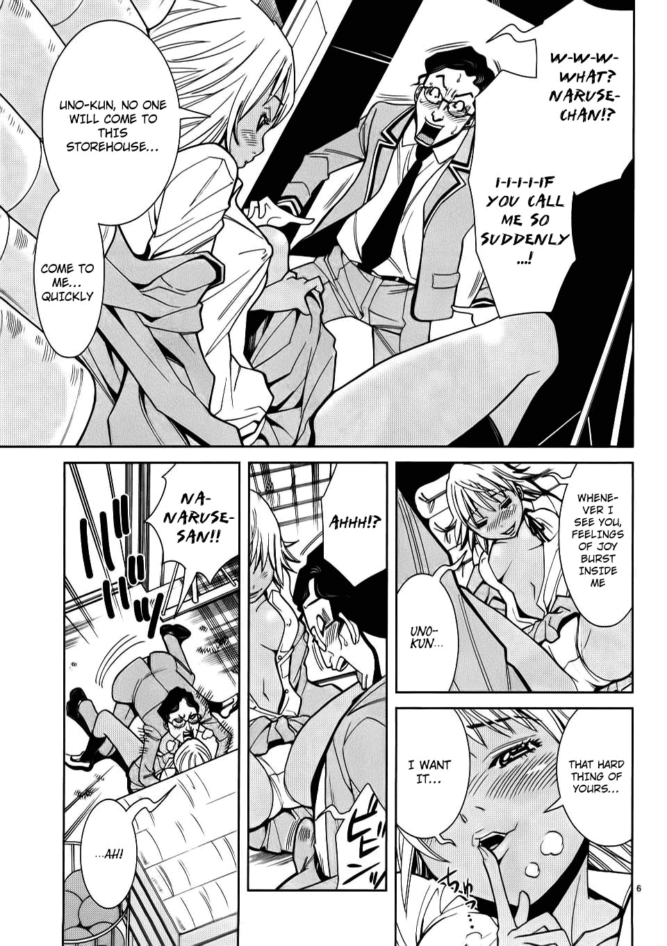 Nozoki Ana Chapter 22 page 7 - Chapter 22: Just Get Out
