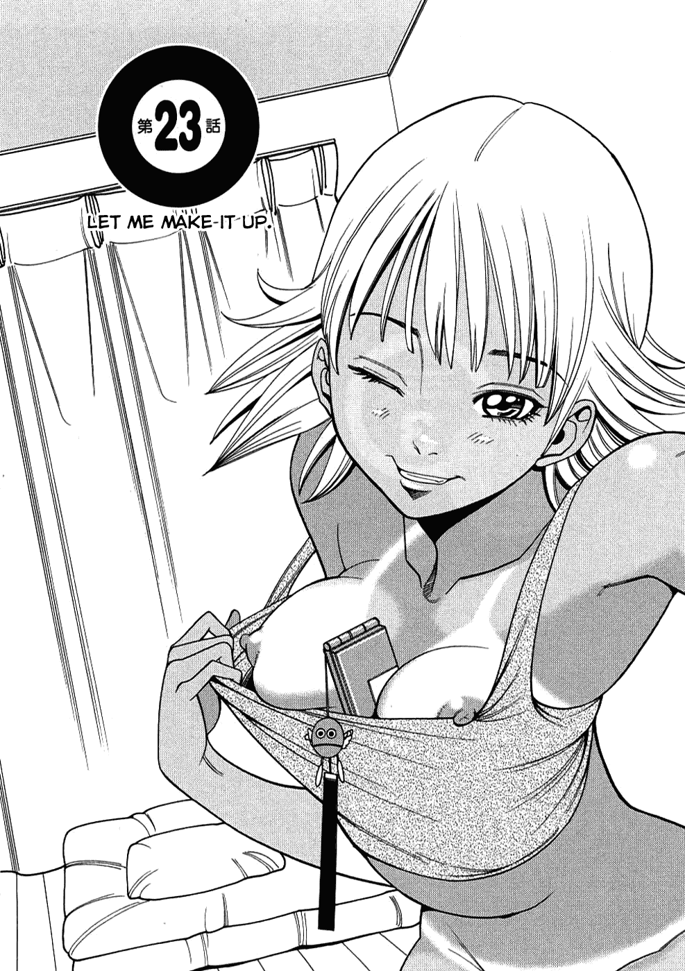 Nozoki Ana Chapter 23 page 1 - Chapter 23: Let Me Make It Up