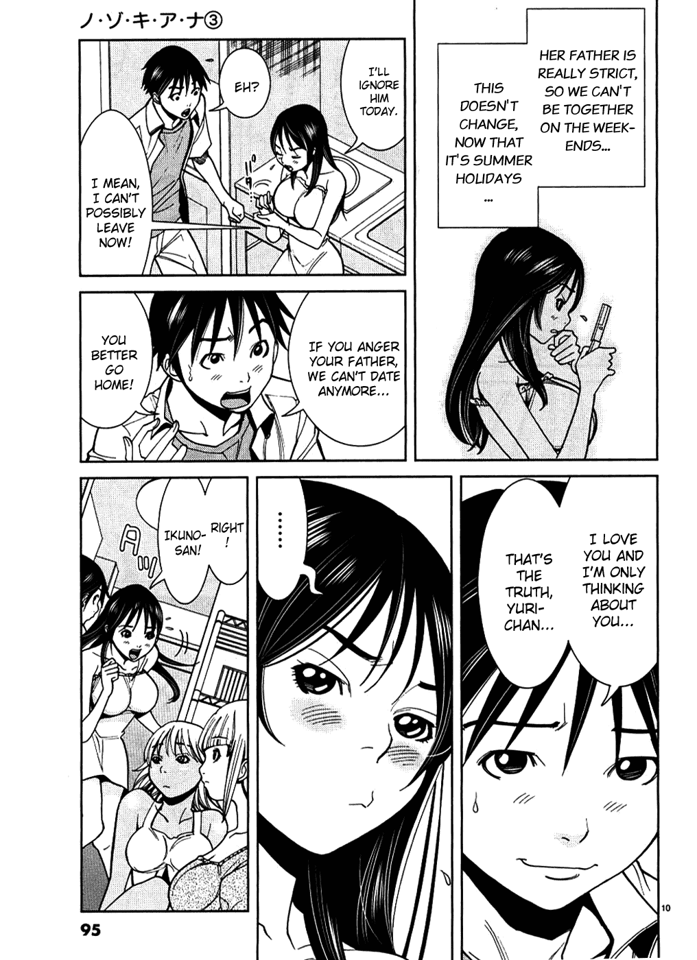 Nozoki Ana Chapter 23 page 11 - Chapter 23: Let Me Make It Up