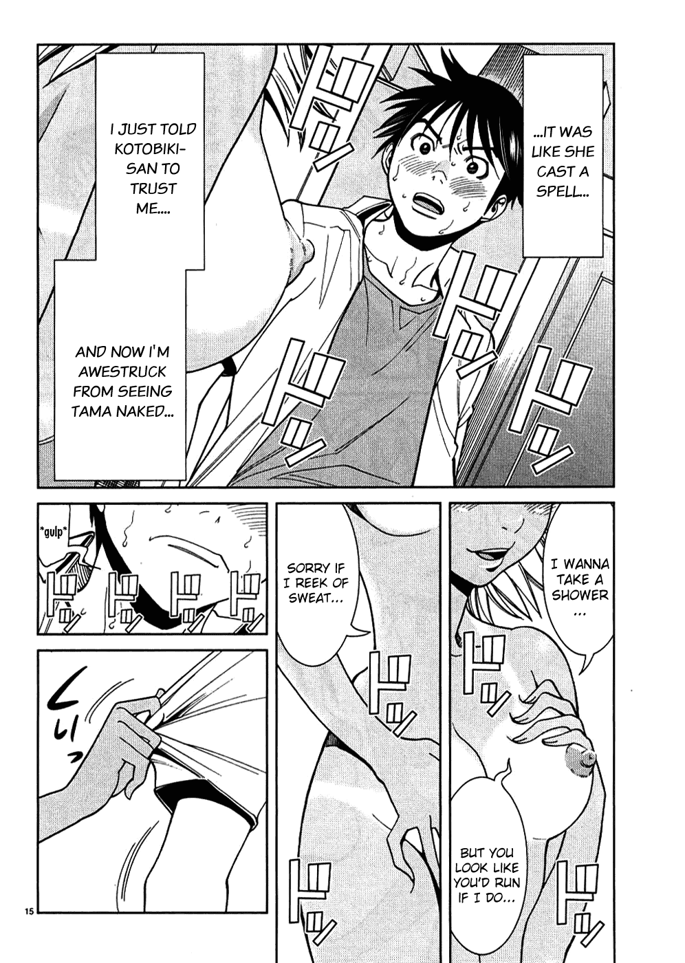 Nozoki Ana Chapter 23 page 16 - Chapter 23: Let Me Make It Up