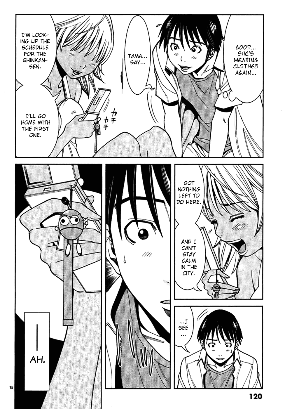 Nozoki Ana Chapter 24 page 16 - Chapter 24: Naruse Tamako