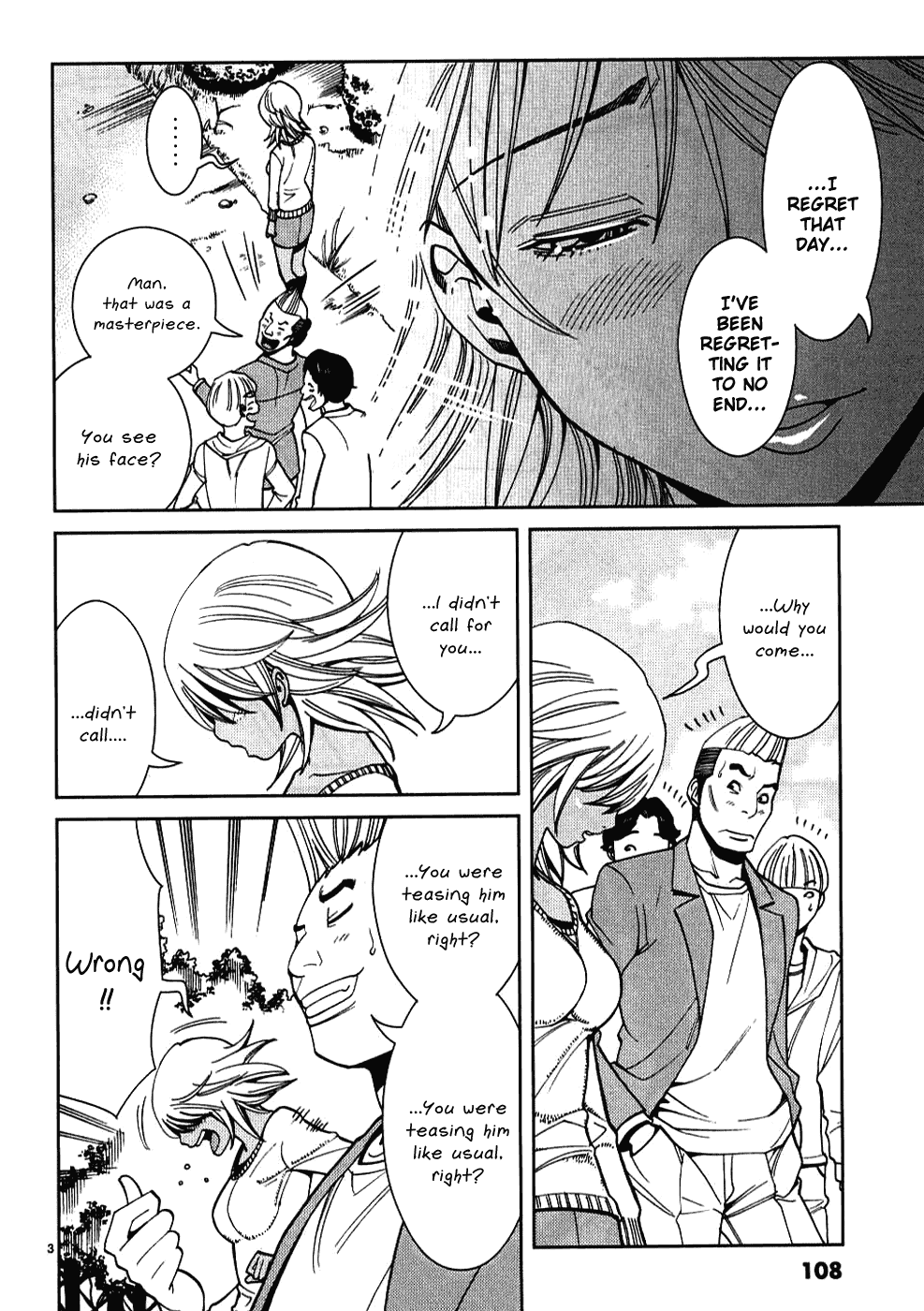Nozoki Ana Chapter 24 page 4 - Chapter 24: Naruse Tamako