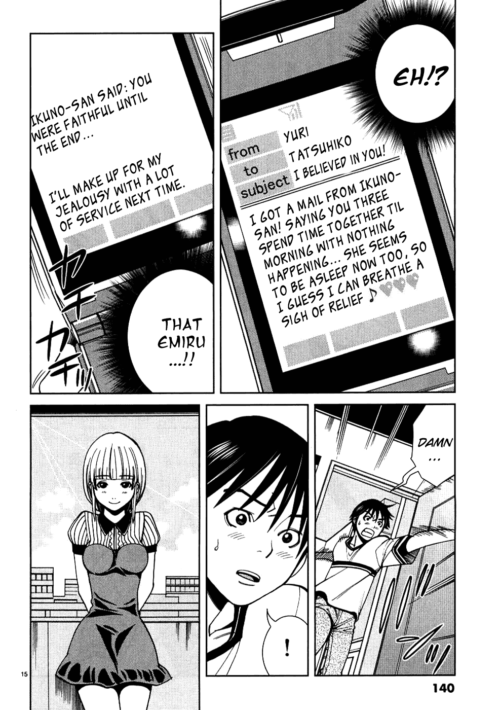 Nozoki Ana Chapter 25 page 16 - Chapter 25: Don't Break It