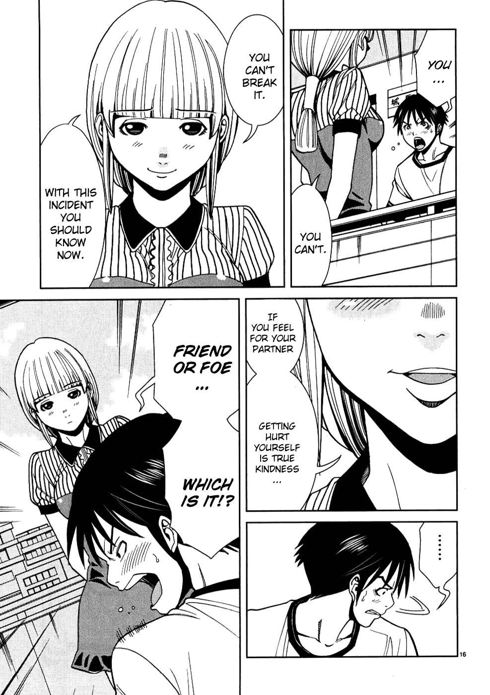 Nozoki Ana Chapter 25 page 17 - Chapter 25: Don't Break It