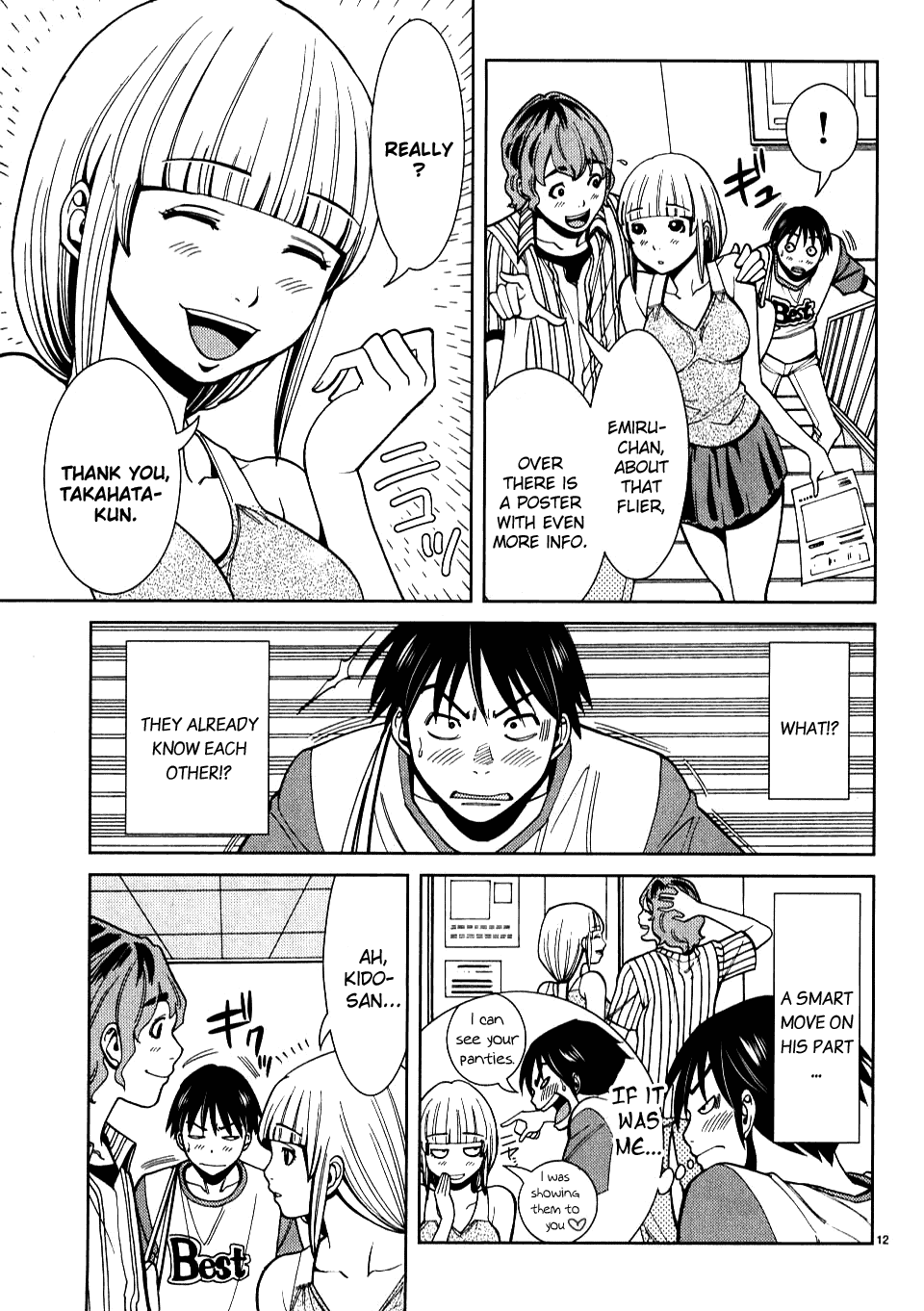 Nozoki Ana Chapter 26 page 13 - Chapter 26: Takahata Mitsuru