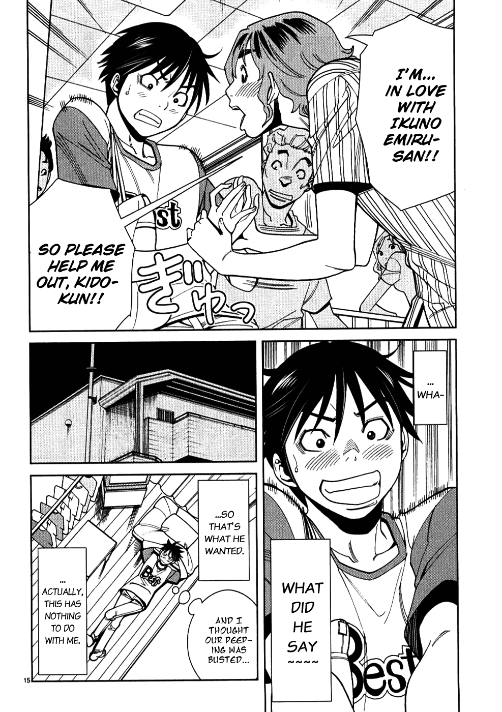Nozoki Ana Chapter 26 page 16 - Chapter 26: Takahata Mitsuru