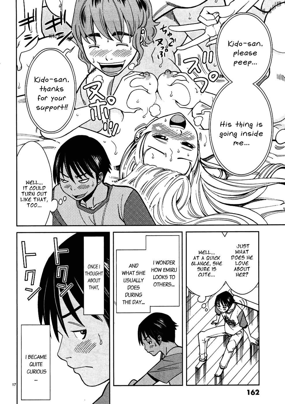 Nozoki Ana Chapter 26 page 18 - Chapter 26: Takahata Mitsuru