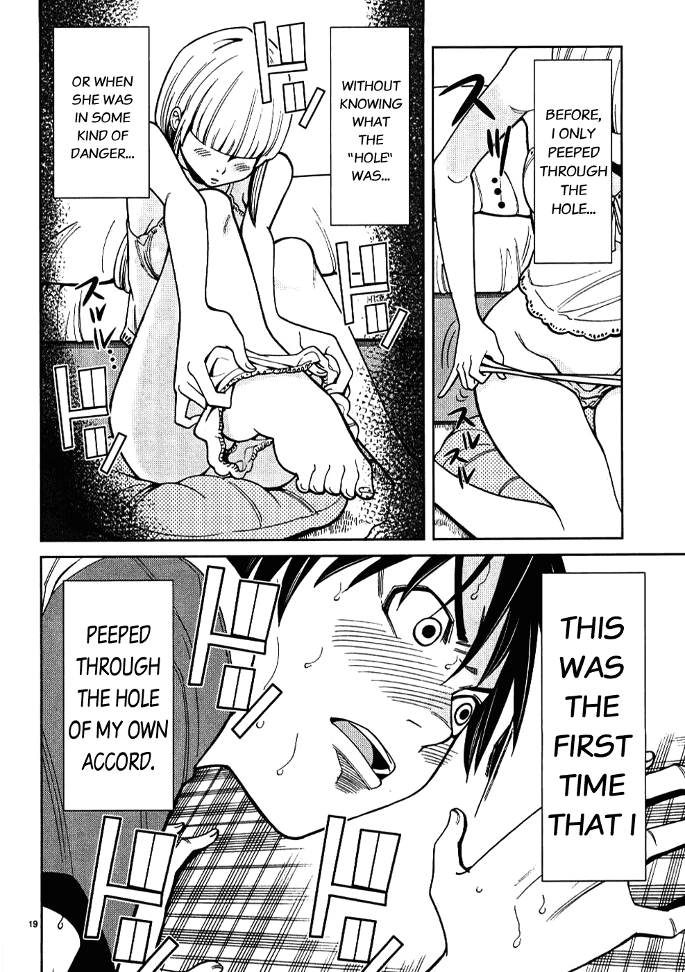 Nozoki Ana Chapter 26 page 20 - Chapter 26: Takahata Mitsuru