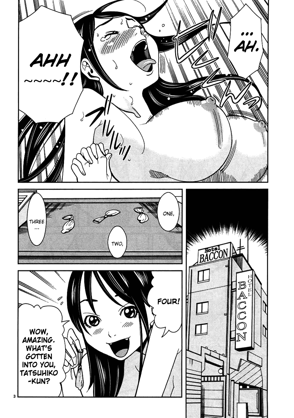 Nozoki Ana Chapter 26 page 4 - Chapter 26: Takahata Mitsuru