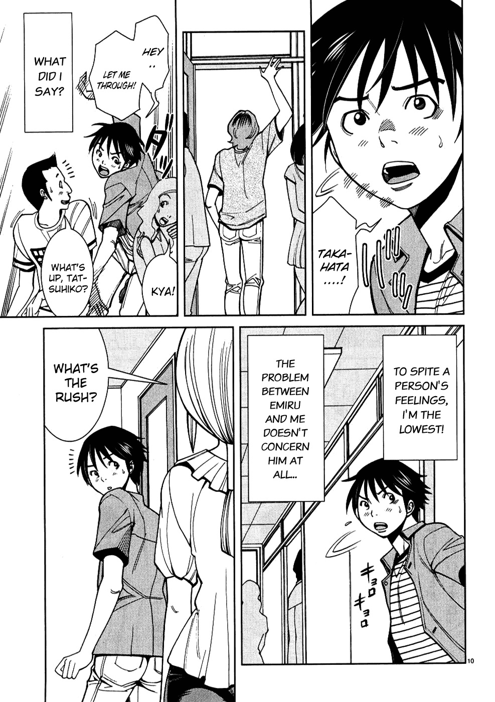 Nozoki Ana Chapter 27 page 11 - Chapter 27