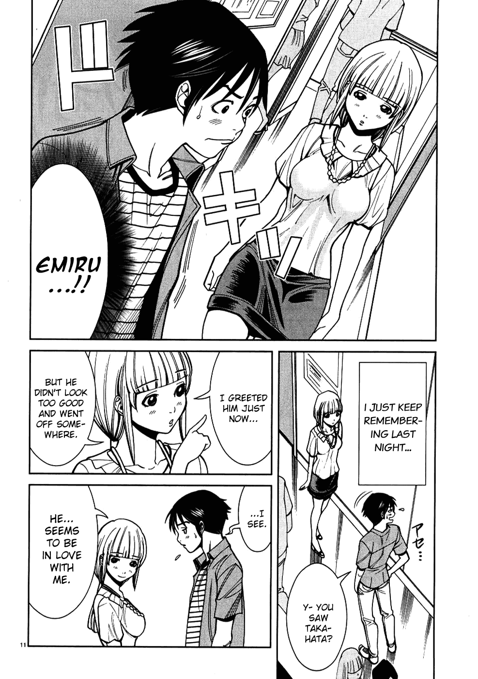 Nozoki Ana Chapter 27 page 12 - Chapter 27
