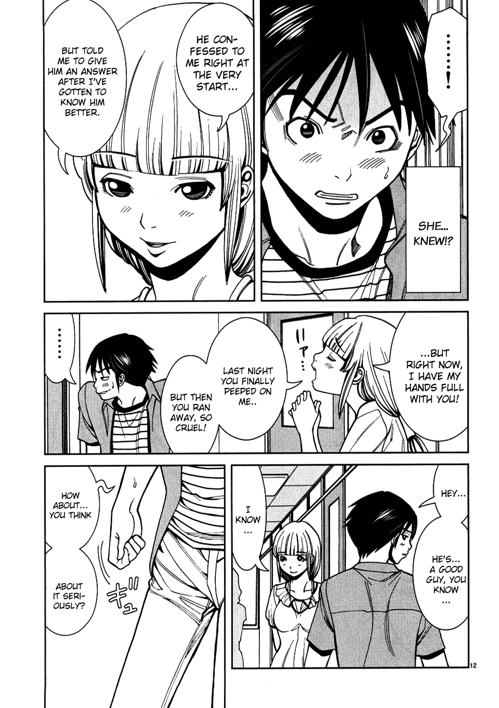 Nozoki Ana Chapter 27 page 13 - Chapter 27