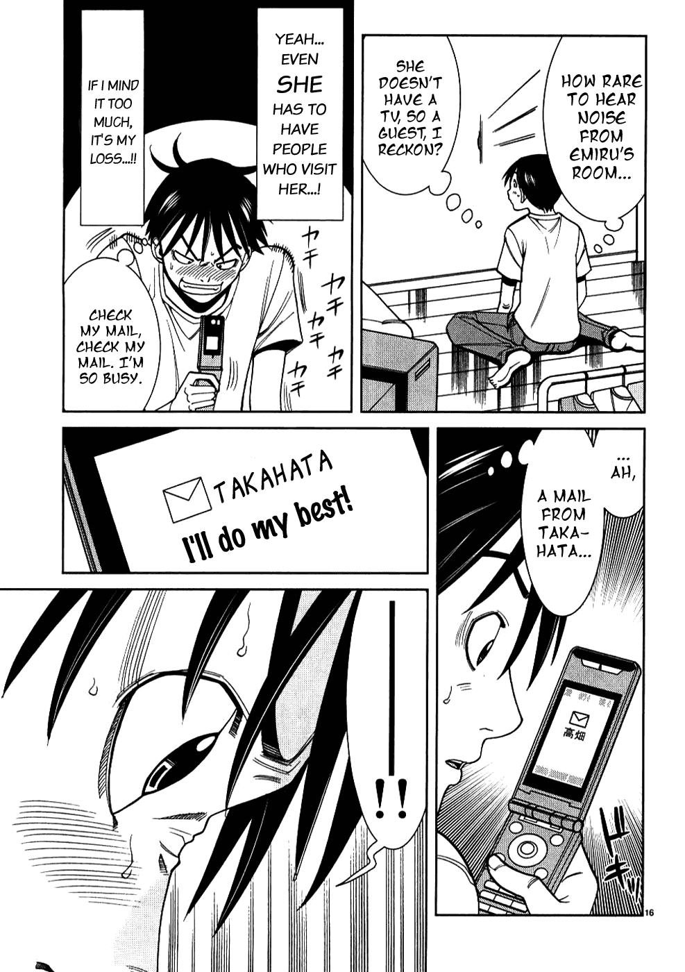 Nozoki Ana Chapter 27 page 17 - Chapter 27