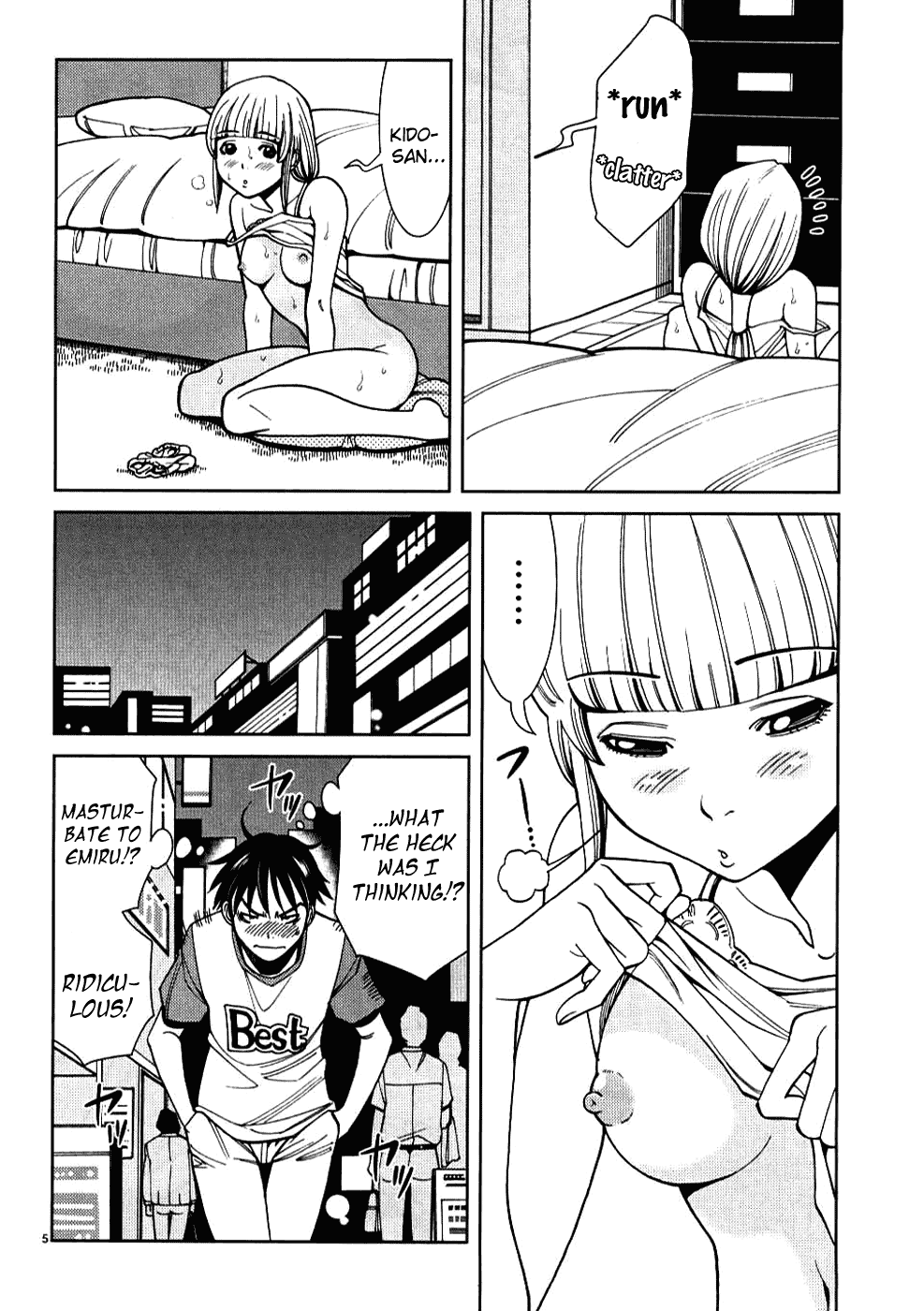 Nozoki Ana Chapter 27 page 6 - Chapter 27