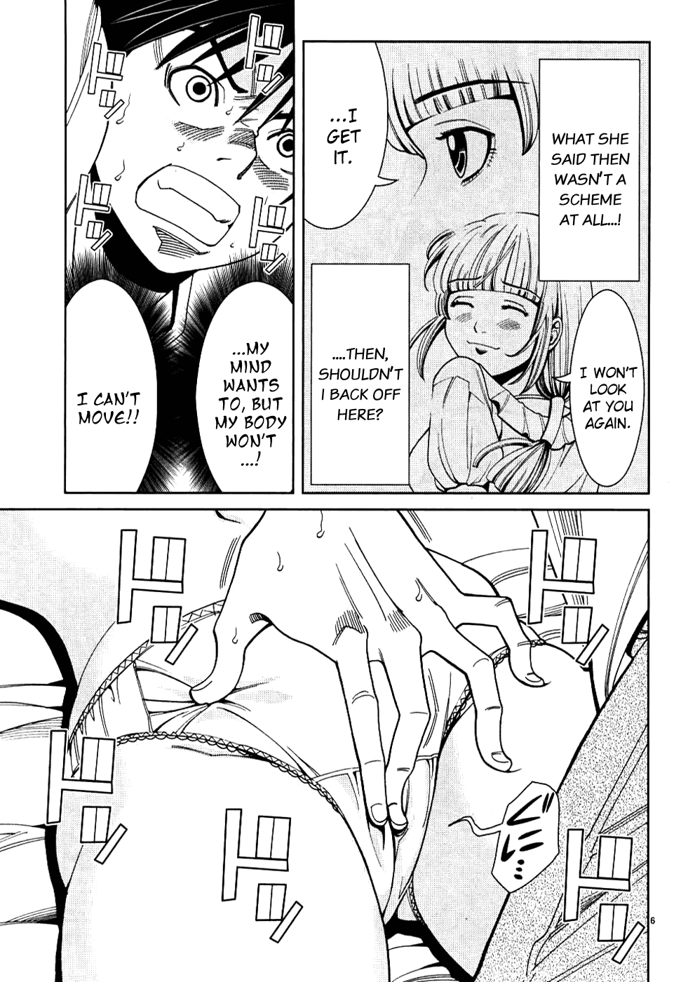 Nozoki Ana Chapter 28 page 11 - Chapter 28: I'm... Putting It In, You Hear?