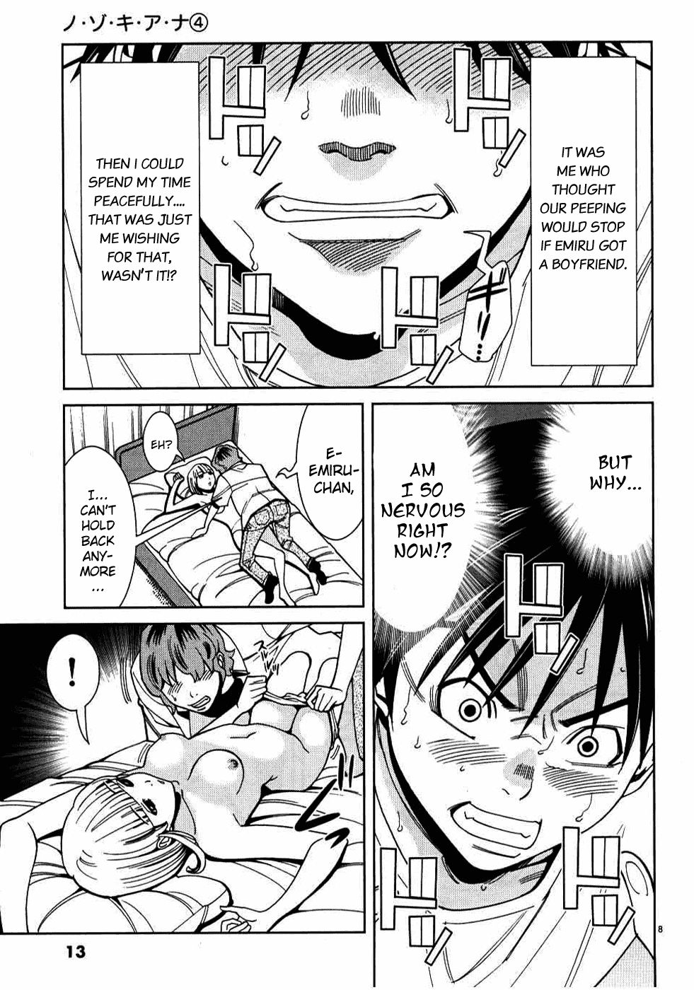 Nozoki Ana Chapter 28 page 13 - Chapter 28: I'm... Putting It In, You Hear?