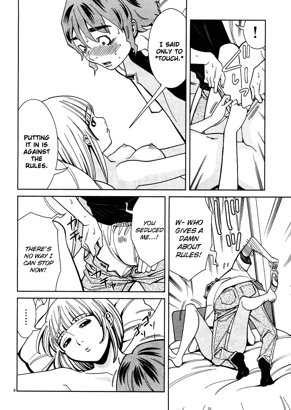Nozoki Ana Chapter 28 page 14 - Chapter 28: I'm... Putting It In, You Hear?