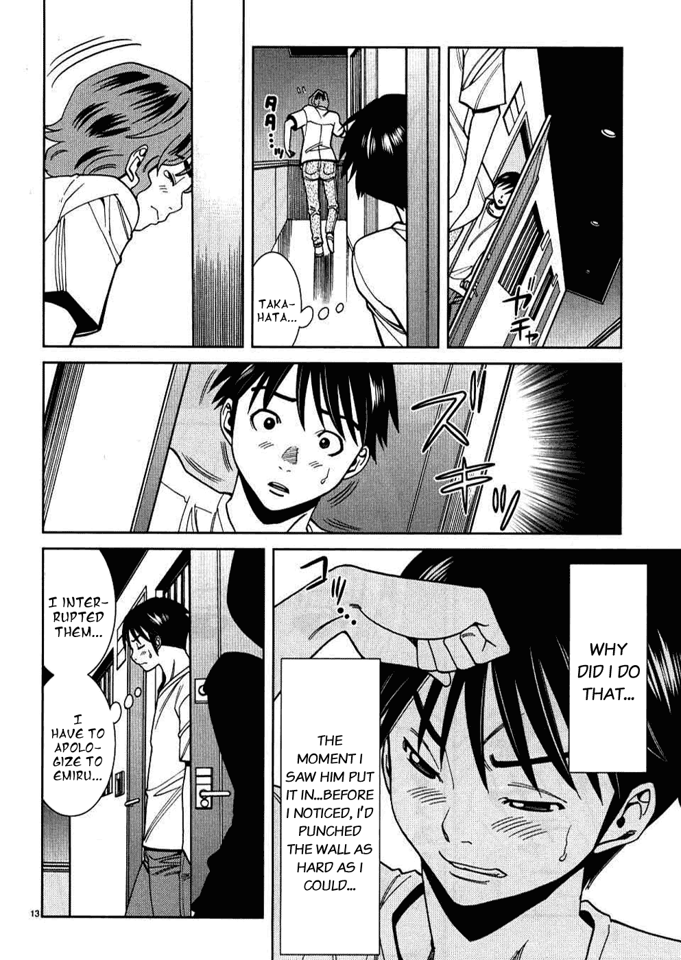 Nozoki Ana Chapter 28 page 18 - Chapter 28: I'm... Putting It In, You Hear?