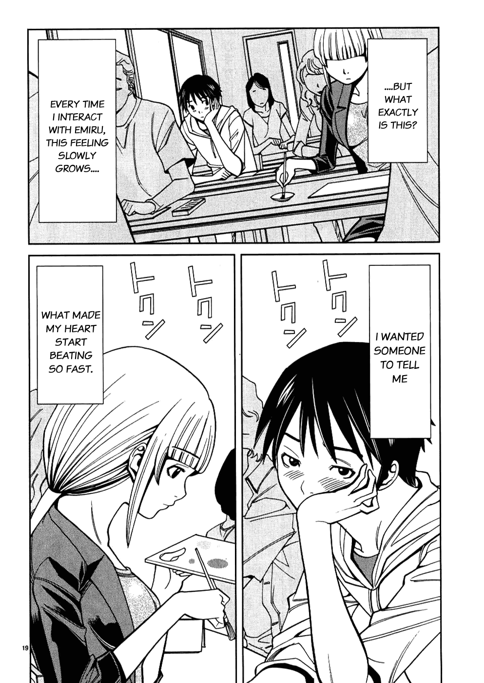 Nozoki Ana Chapter 28 page 24 - Chapter 28: I'm... Putting It In, You Hear?