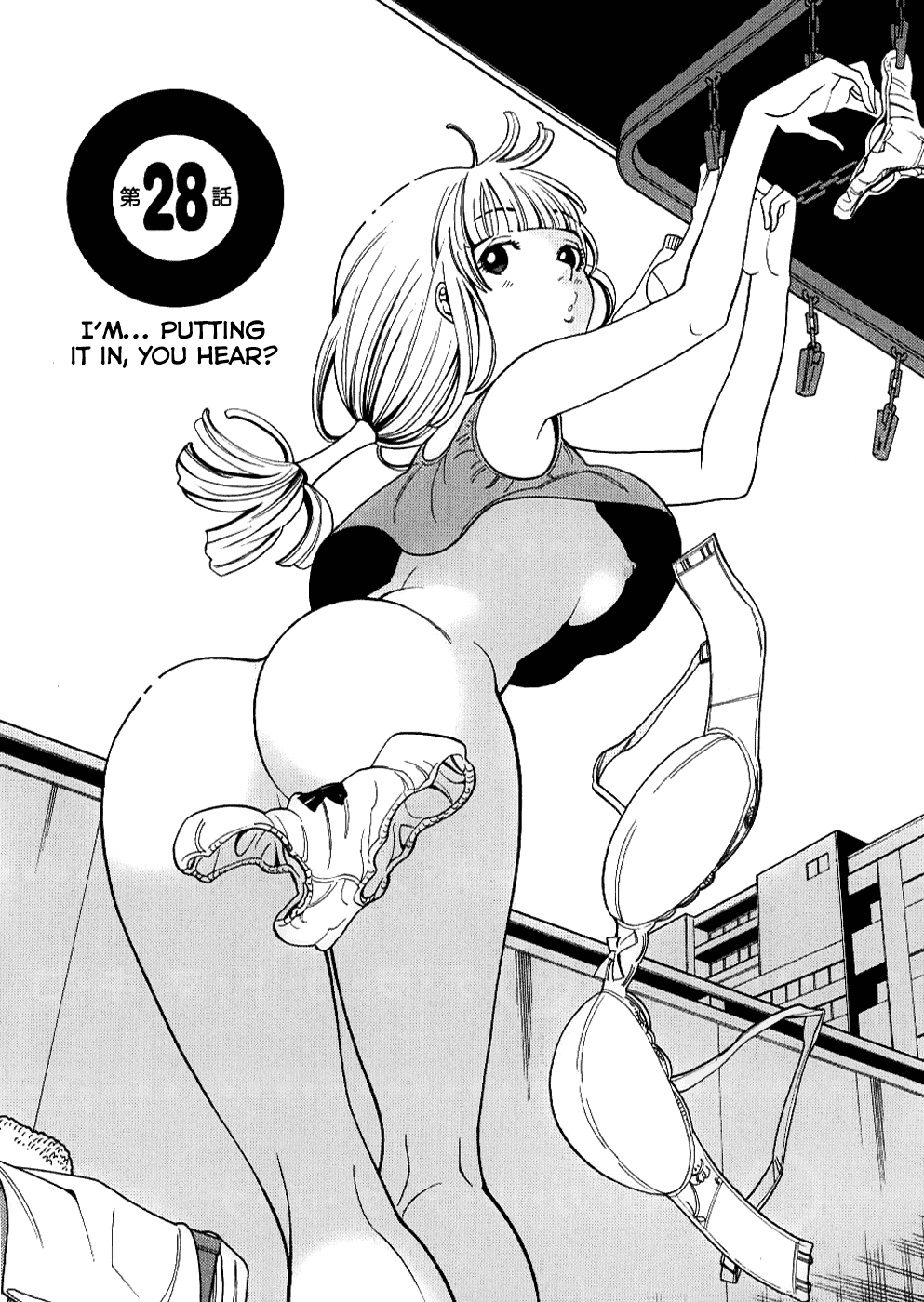 Nozoki Ana Chapter 28 page 5 - Chapter 28: I'm... Putting It In, You Hear?