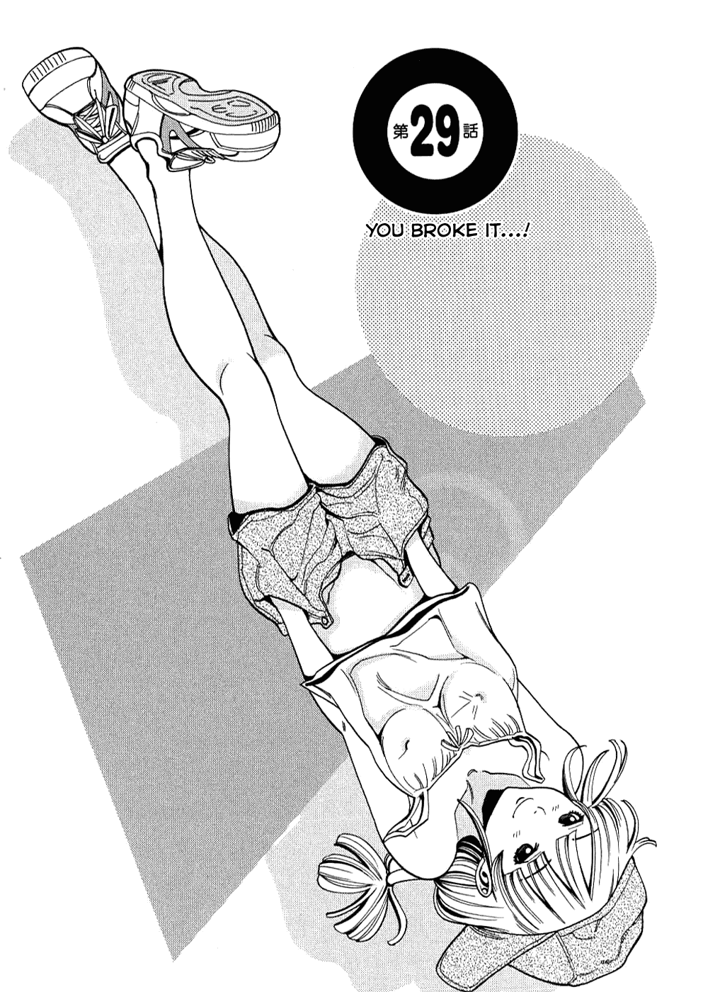 Nozoki Ana Chapter 29 page 1 - Chapter 29: You Broke It...!