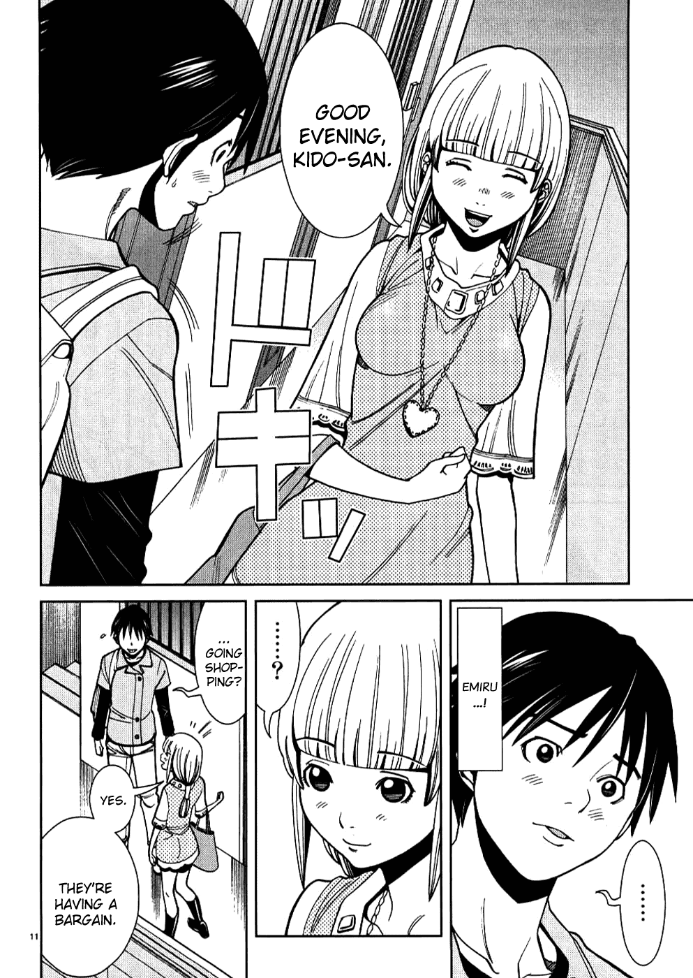 Nozoki Ana Chapter 29 page 12 - Chapter 29: You Broke It...!