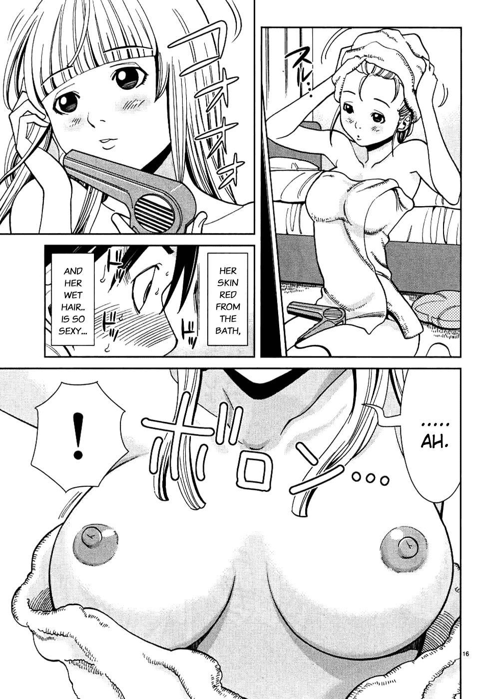 Nozoki Ana Chapter 29 page 17 - Chapter 29: You Broke It...!