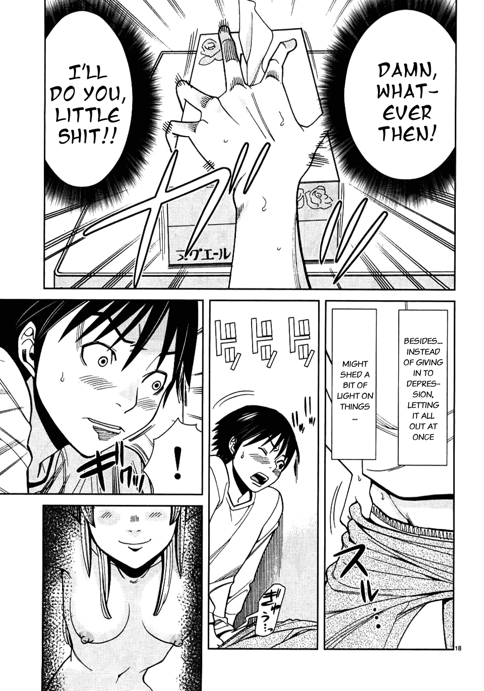 Nozoki Ana Chapter 29 page 19 - Chapter 29: You Broke It...!