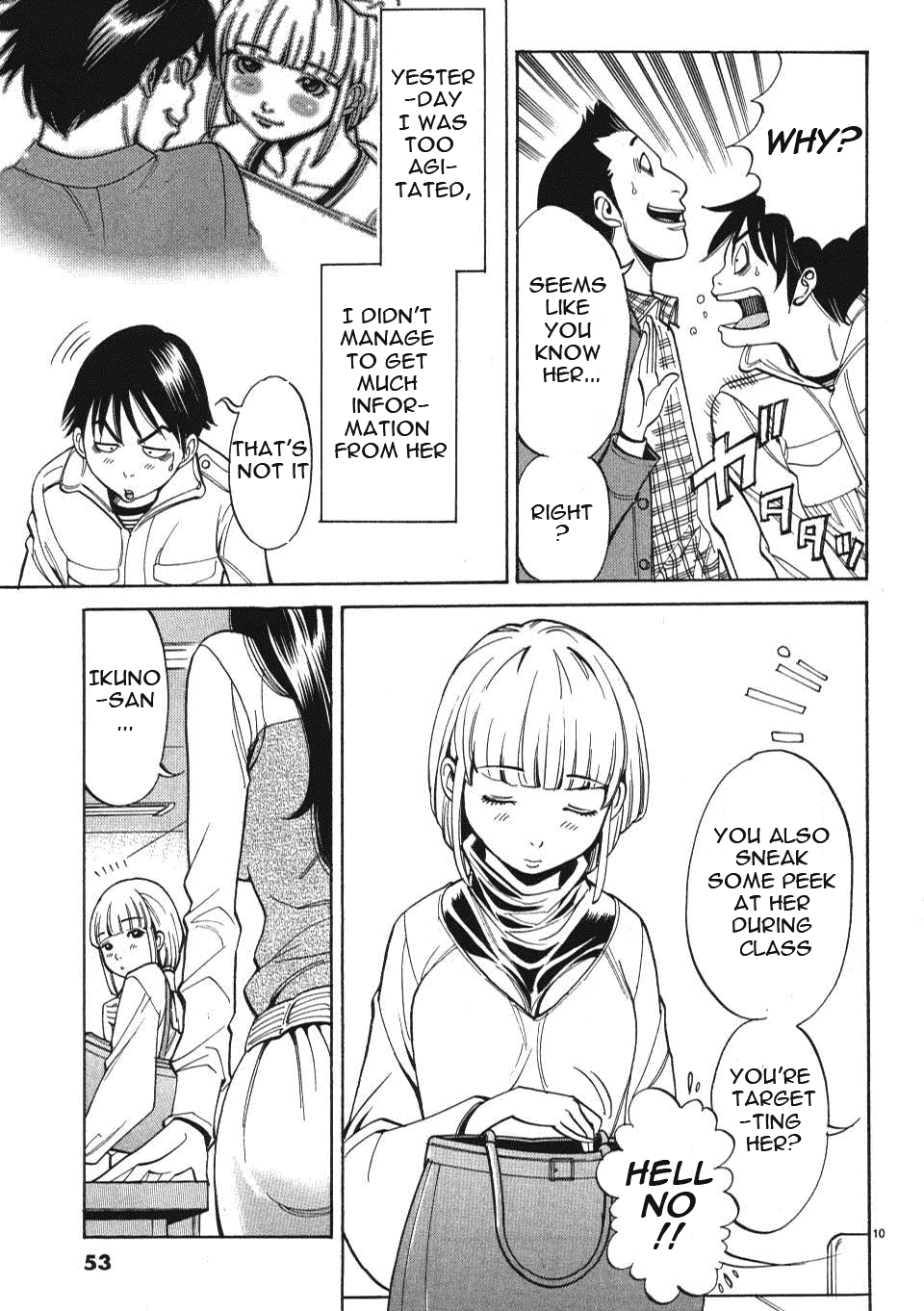 Nozoki Ana Chapter 3 page 11 - Chapter 3: Classmate