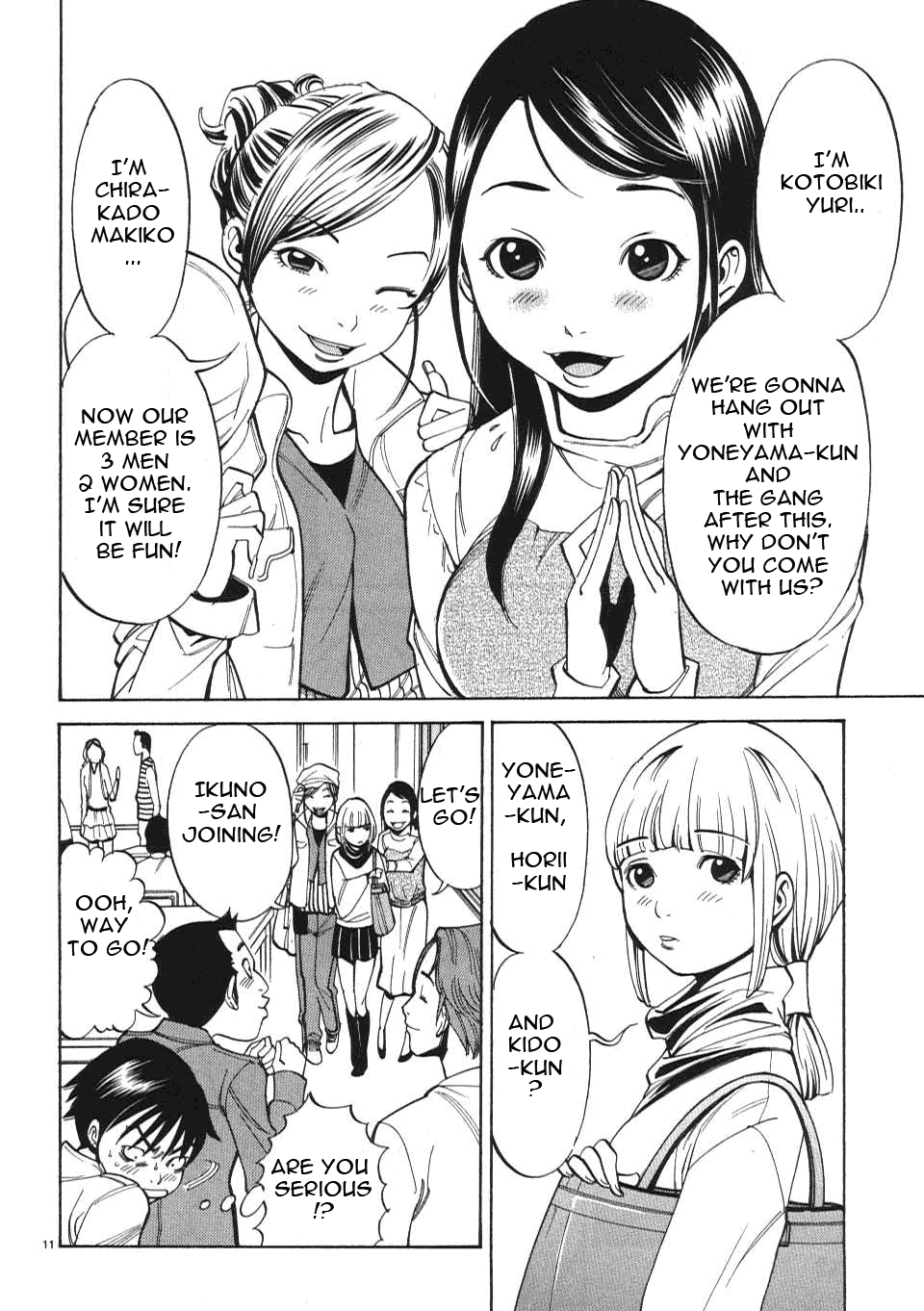 Nozoki Ana Chapter 3 page 12 - Chapter 3: Classmate