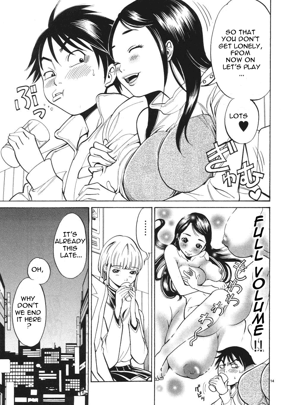 Nozoki Ana Chapter 3 page 15 - Chapter 3: Classmate