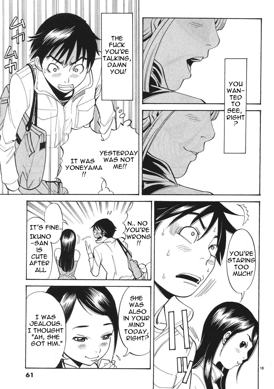 Nozoki Ana Chapter 3 page 19 - Chapter 3: Classmate