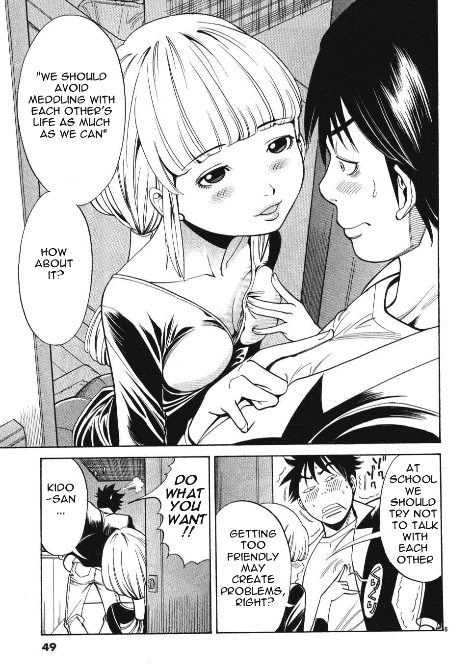 Nozoki Ana Chapter 3 page 7 - Chapter 3: Classmate