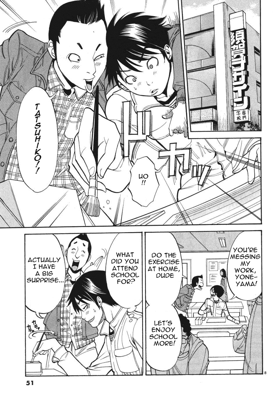 Nozoki Ana Chapter 3 page 9 - Chapter 3: Classmate