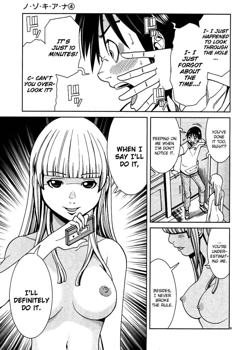 Nozoki Ana Chapter 30 page 10 - Chapter 30: I'll Do It.