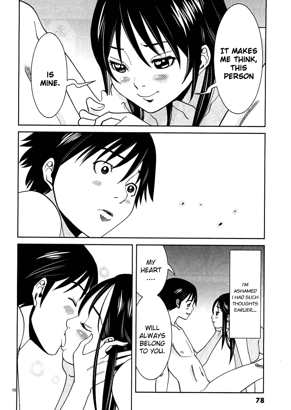 Nozoki Ana Chapter 31 page 14 - Chapter 31: I'll Believe In You!