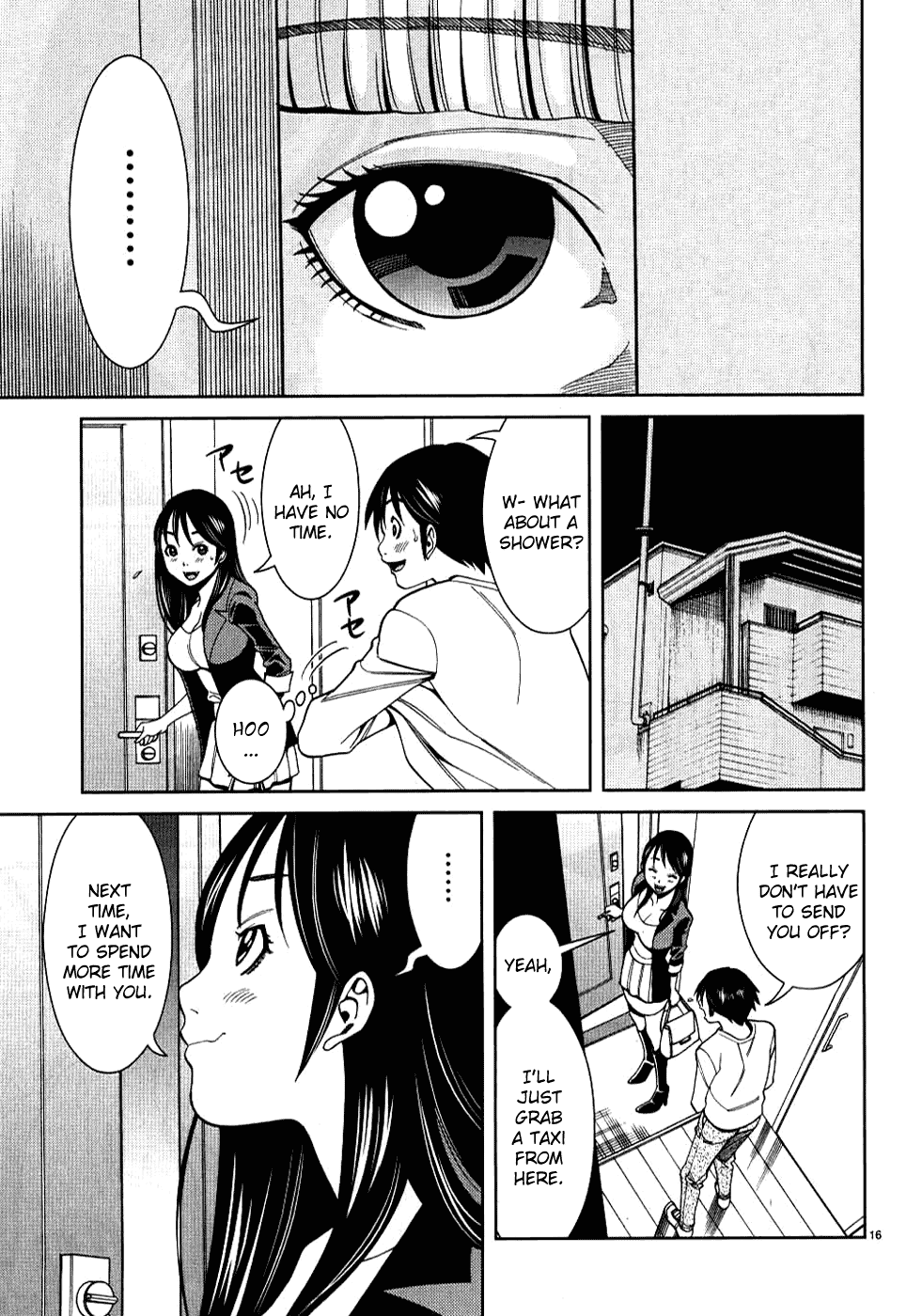 Nozoki Ana Chapter 31 page 17 - Chapter 31: I'll Believe In You!