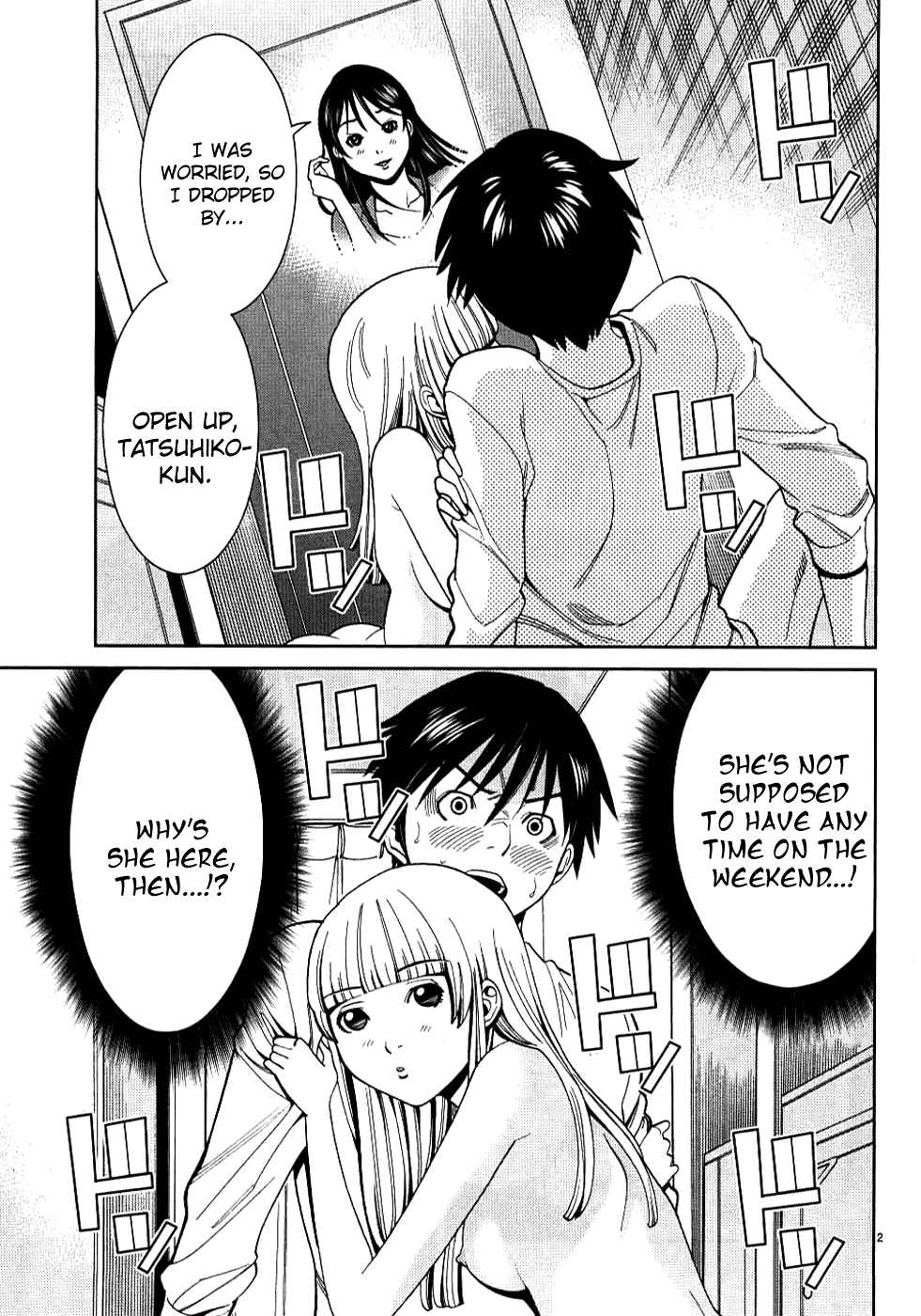 Nozoki Ana Chapter 31 page 3 - Chapter 31: I'll Believe In You!