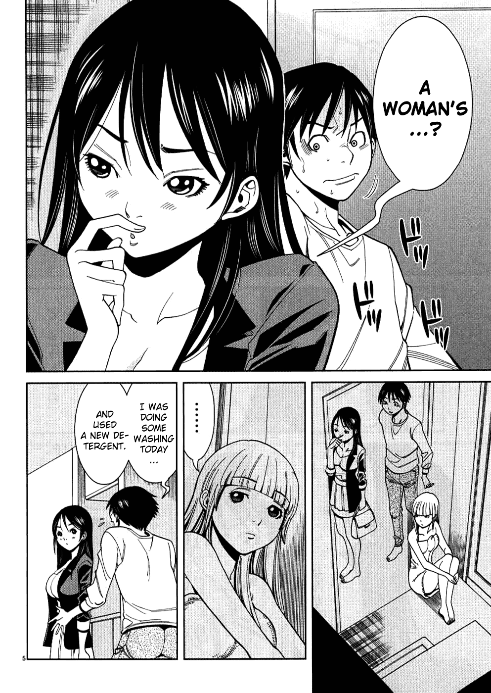 Nozoki Ana Chapter 31 page 6 - Chapter 31: I'll Believe In You!