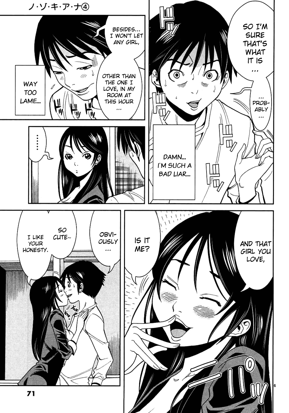 Nozoki Ana Chapter 31 page 7 - Chapter 31: I'll Believe In You!